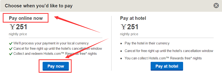 好订网Hotels优惠活动：全球酒店冬季促销最低6折优惠，还有最新优惠码享额外6%折扣（2016/12/17）