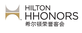 Hilton Honors积分价值秘密，预订五星希尔顿酒店也能很便宜，低价好比快捷酒店（含Cat1、Cat2酒店列表）
