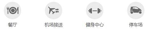 Agoda神秘优惠是什么,靠谱吗?神秘优惠活动介绍及目标酒店的查找方法 Agoda神秘优惠是什么,靠谱吗?神秘优惠活动介绍及目标酒店的查找方法