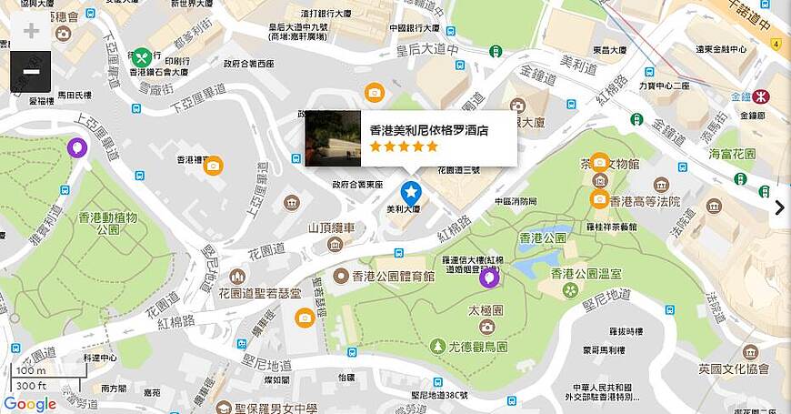 香港酒店推介:美利尼依格羅酒店(The Murray HongKong A Niccolo Hotel)-感受歷史建築的魅力 香港酒店推介:美利尼依格羅酒店(The Murray HongKong A Niccolo Hotel)-感受歷史建築的魅力