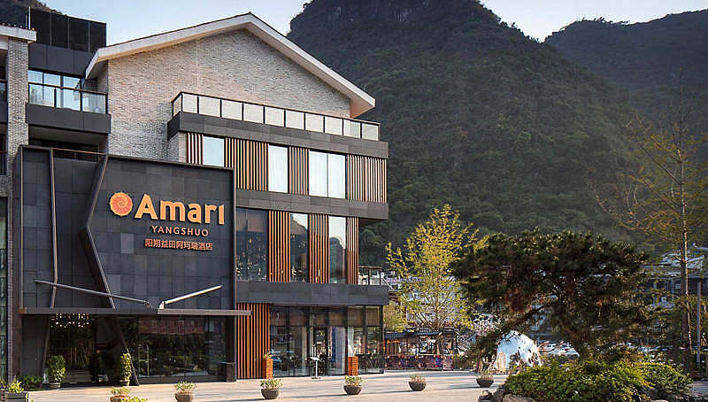 Amari 阿玛瑞优惠活动：泰国 Amari 酒店促销活动汇总（曼谷、芭堤雅、苏梅岛、普吉岛、马尔代夫等）