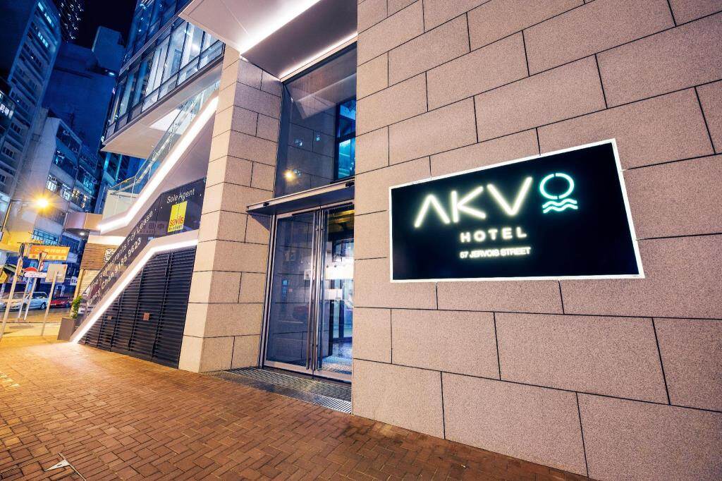 香港酒店推荐：香港嘉赋酒店（AKVO Hotel），上环高性价比精品酒店