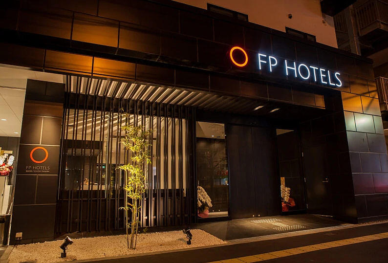 Relux 日本大阪两间 FP HOTELS 难波南酒店限时优惠 100 日元免费抢购（2018-10-15 和 10-22）