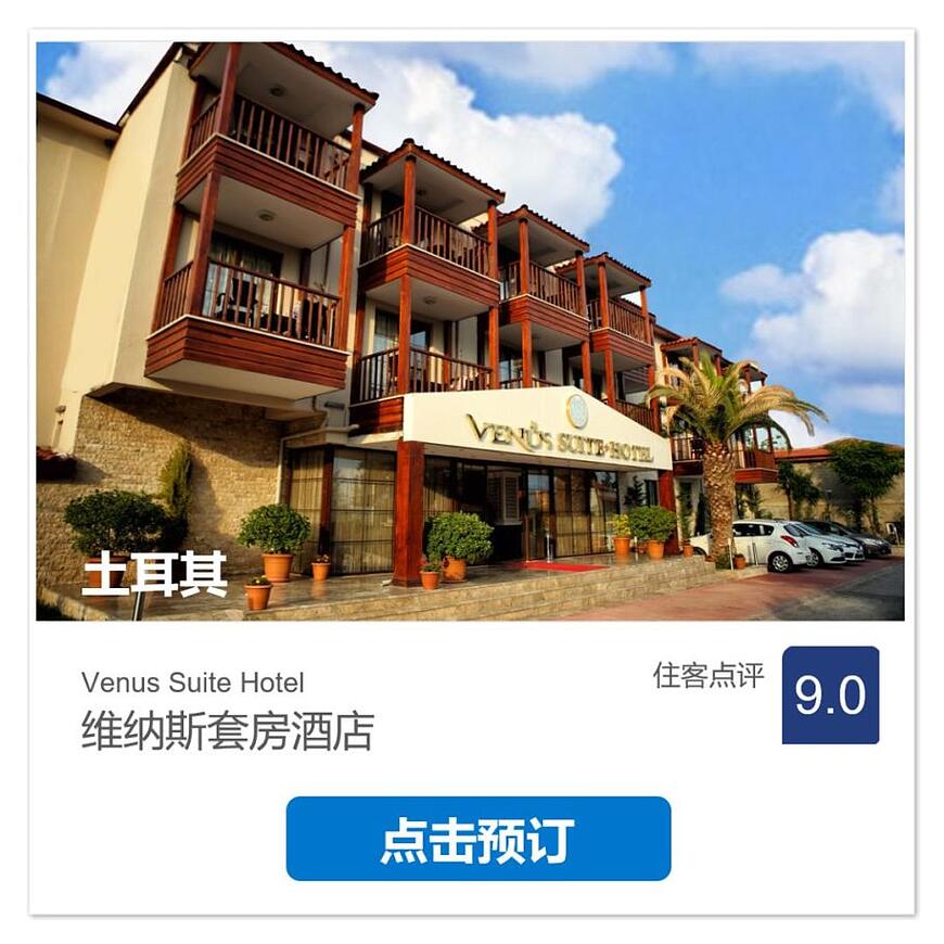 全球特色温泉推荐,10大泡汤好去处,不想扎堆,去寻全球“泡汤好时光” 全球特色温泉推荐,10大泡汤好去处,不想扎堆,去寻全球“泡汤好时光”