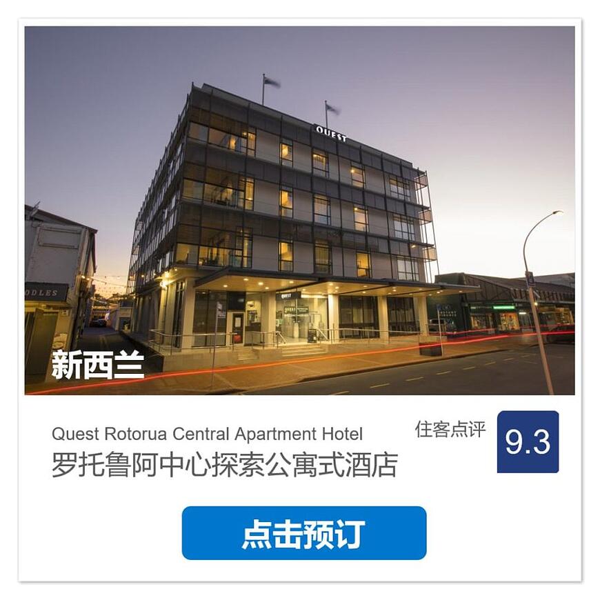 全球特色温泉推荐,10大泡汤好去处,不想扎堆,去寻全球“泡汤好时光” 全球特色温泉推荐,10大泡汤好去处,不想扎堆,去寻全球“泡汤好时光”