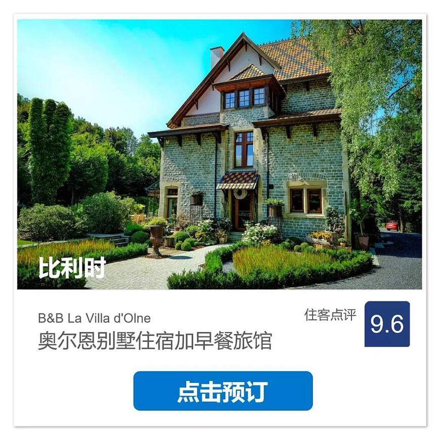 全球特色温泉推荐,10大泡汤好去处,不想扎堆,去寻全球“泡汤好时光” 全球特色温泉推荐,10大泡汤好去处,不想扎堆,去寻全球“泡汤好时光”