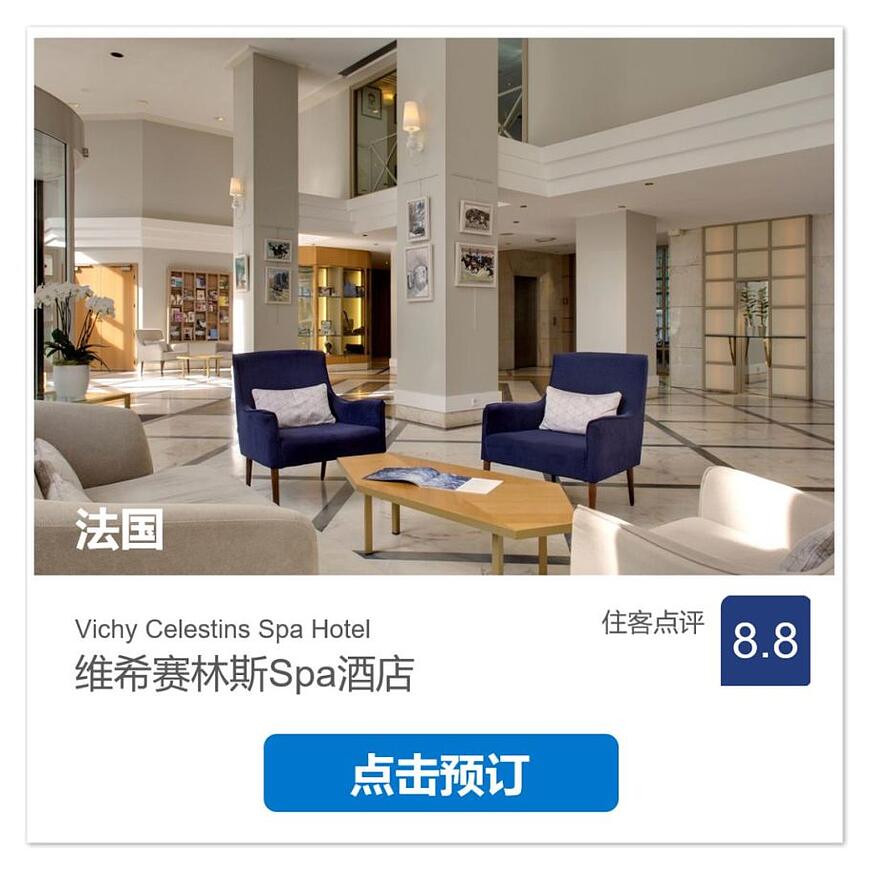 全球特色温泉推荐,10大泡汤好去处,不想扎堆,去寻全球“泡汤好时光” 全球特色温泉推荐,10大泡汤好去处,不想扎堆,去寻全球“泡汤好时光”