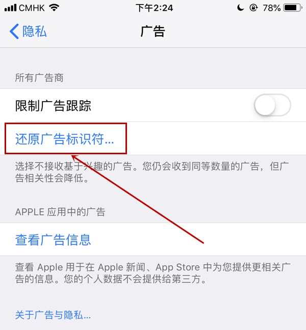 Agoda手机App专享优惠券,下载即可领取8.8折优惠券(2021-4-13前) Agoda手机App专享优惠券,下载即可领取8.8折优惠券(2021-4-13前)