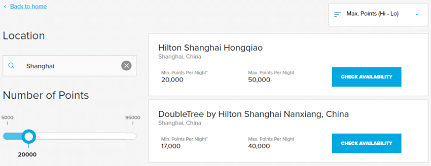 Hilton希尔顿攻略：希尔顿推出积分房在线查询工具，查酒店积分兑换分数更方便了