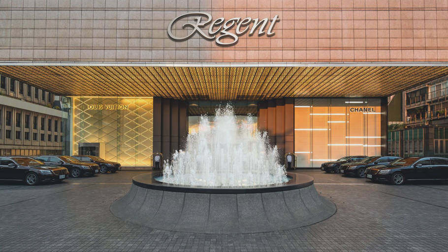 IHG政策：丽晶酒店（Regent Hotels）于201921正式加入优悦会计划