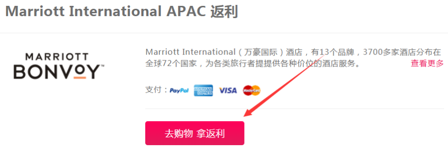 Topcashback中文返利网 - 国际海淘返利比率高,可提现至银联卡 Topcashback中文返利网 - 国际海淘返利比率高,可提现至银联卡