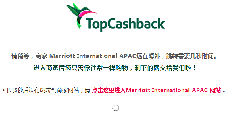 Topcashback中文現金回饋網 - 國際海淘現金回饋比率高,可提領至銀聯卡 Topcashback中文現金回饋網 - 國際海淘現金回饋比率高,可提領至銀聯卡