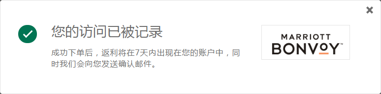 Topcashback中文返利网 - 国际海淘返利比率高,可提现至银联卡 Topcashback中文返利网 - 国际海淘返利比率高,可提现至银联卡