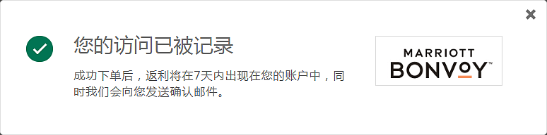 Topcashback中文現金回饋網 - 國際海淘現金回饋比率高,可提領至銀聯卡 Topcashback中文現金回饋網 - 國際海淘現金回饋比率高,可提領至銀聯卡