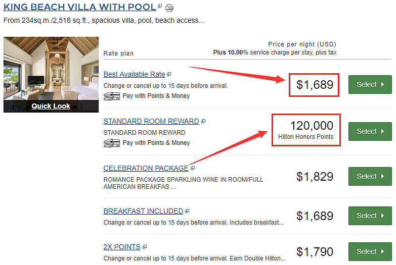 希尔顿新酒店：马尔代夫伊挞富士岛华尔道夫酒店介绍，积分兑换成本最低每晚$600美元