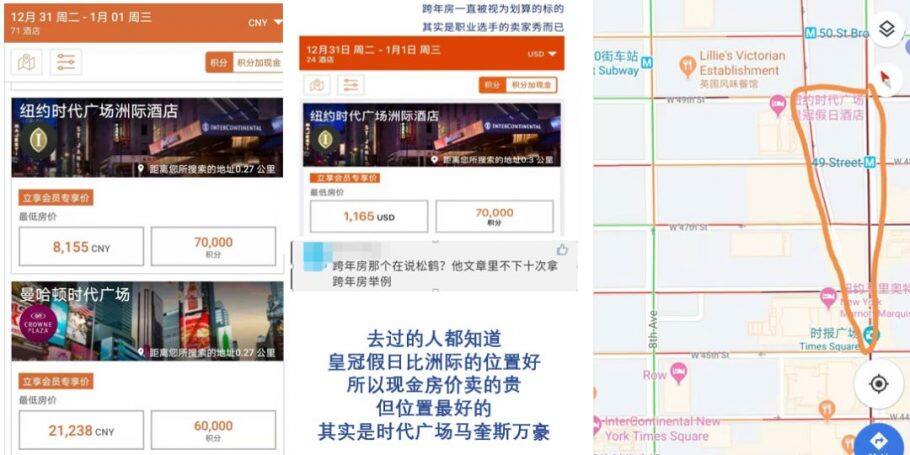 在购买并使用掉100万+积分后,我想告诉你的一些事 在购买并使用掉100万+积分后,我想告诉你的一些事