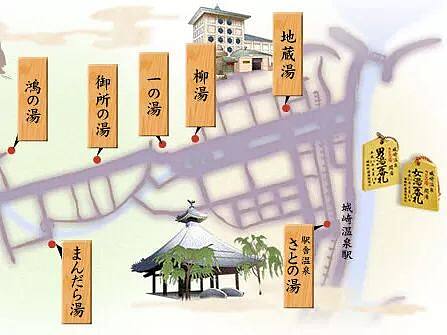 關西酒店推介:大阪、京都、白濱溫泉/酒店推介(關西最大溫泉主題樂園、花式溫泉小鎮等) 關西酒店推介:大阪、京都、白濱溫泉/酒店推介(關西最大溫泉主題樂園、花式溫泉小鎮等)
