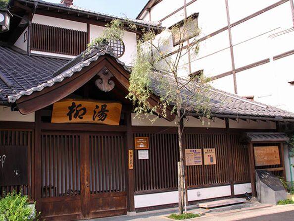 关西酒店推荐:大阪、京都、白滨温泉/酒店推荐(关西最大温泉主题乐园、花式温泉小镇等) 关西酒店推荐:大阪、京都、白滨温泉/酒店推荐(关西最大温泉主题乐园、花式温泉小镇等)
