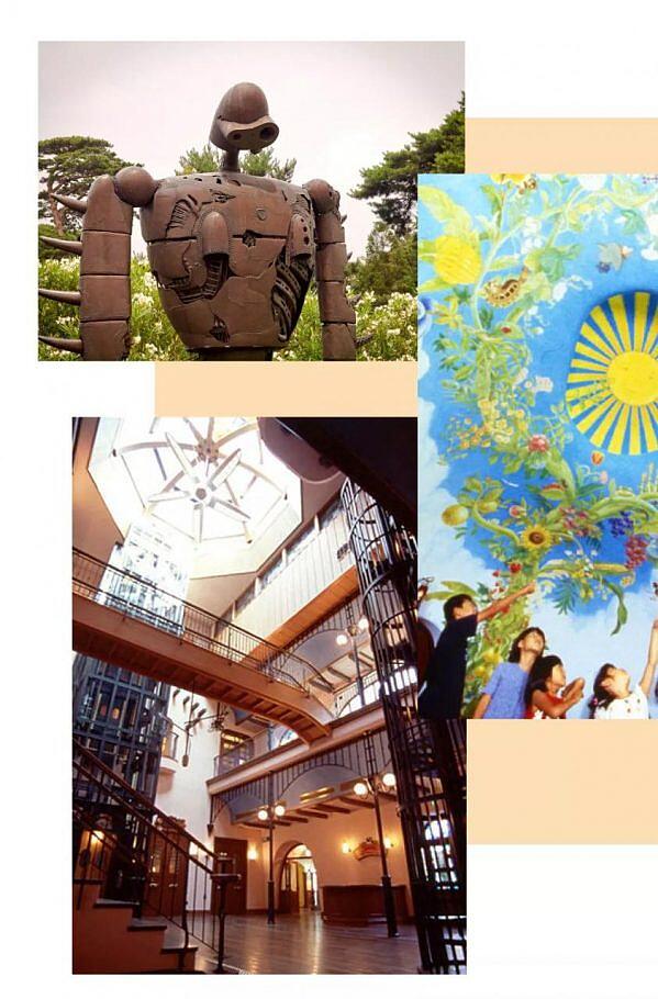 東京不止迪士尼,還有貓頭鷹咖啡館、宮崎駿工作室,爆火之前趕緊去! 東京不止迪士尼,還有貓頭鷹咖啡館、宮崎駿工作室,爆火之前趕緊去!