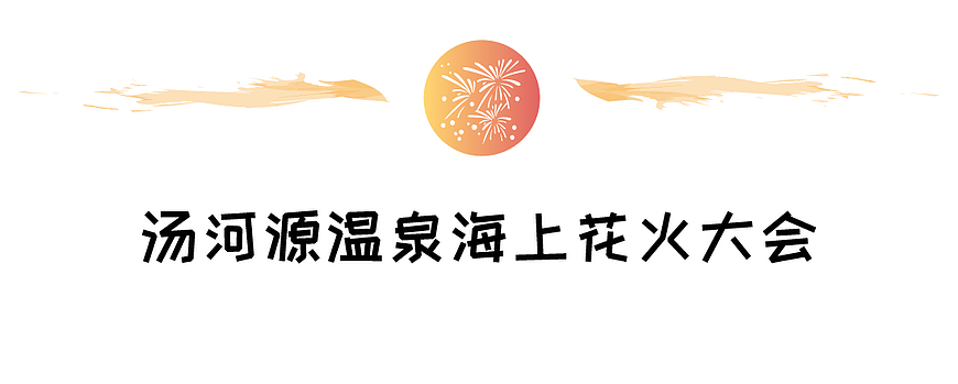 東京不止迪士尼,還有貓頭鷹咖啡館、宮崎駿工作室,爆火之前趕緊去! 東京不止迪士尼,還有貓頭鷹咖啡館、宮崎駿工作室,爆火之前趕緊去!