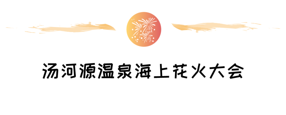 东京不止迪士尼,还有猫头鹰咖啡馆、宫崎骏工作室,爆火之前赶紧去! 东京不止迪士尼,还有猫头鹰咖啡馆、宫崎骏工作室,爆火之前赶紧去!