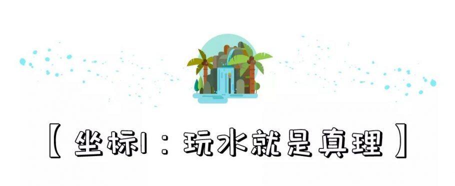 不管是小可爱,还是女王范都喜欢的网红酒店聚集地清迈小城,你get了没? 不管是小可爱,还是女王范都喜欢的网红酒店聚集地清迈小城,你get了没?