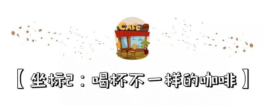 不管是小可愛,還是女王范都喜歡的網紅酒店聚集地清邁小城,你get了沒? 不管是小可愛,還是女王范都喜歡的網紅酒店聚集地清邁小城,你get了沒?