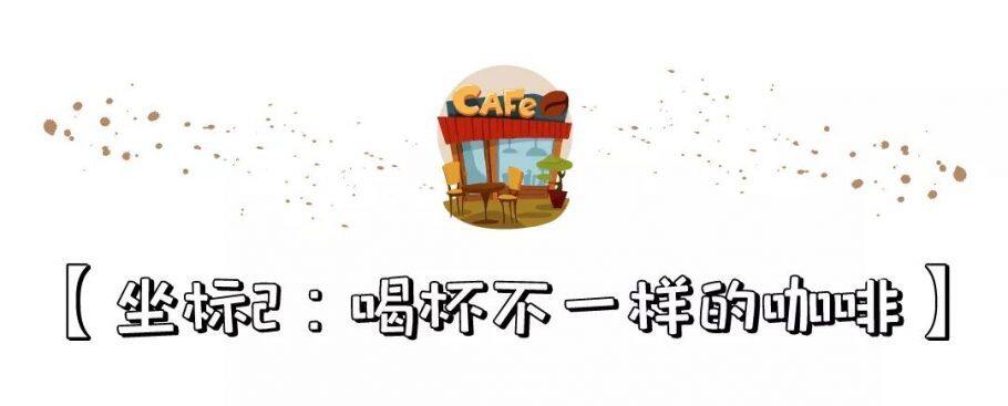 不管是小可爱,还是女王范都喜欢的网红酒店聚集地清迈小城,你get了没? 不管是小可爱,还是女王范都喜欢的网红酒店聚集地清迈小城,你get了没?
