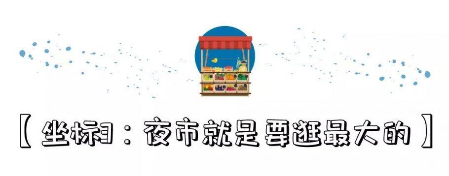 不管是小可爱,还是女王范都喜欢的网红酒店聚集地清迈小城,你get了没? 不管是小可爱,还是女王范都喜欢的网红酒店聚集地清迈小城,你get了没?