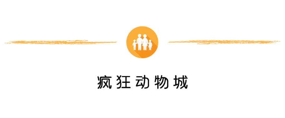 新加坡旅游攻略:玩透新加坡,亲子游超贴心呕血攻略! 新加坡旅游攻略:玩透新加坡,亲子游超贴心呕血攻略!