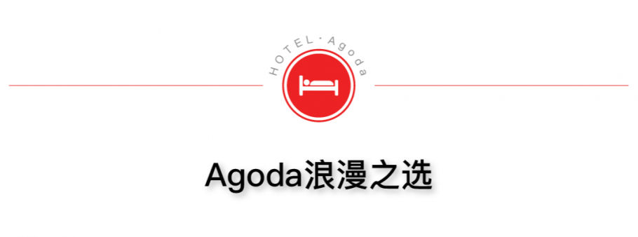 博物馆奇遇记,隐藏在巴黎的小众博物馆,赶快get! 博物馆奇遇记,隐藏在巴黎的小众博物馆,赶快get!