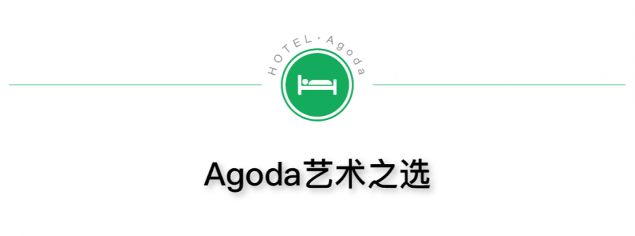 博物馆奇遇记,隐藏在巴黎的小众博物馆,赶快get! 博物馆奇遇记,隐藏在巴黎的小众博物馆,赶快get!