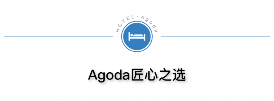 博物馆奇遇记,隐藏在巴黎的小众博物馆,赶快get! 博物馆奇遇记,隐藏在巴黎的小众博物馆,赶快get!