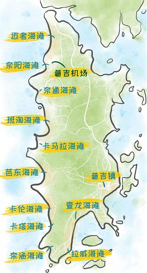 布吉島酒店推介:布吉島性價比超高酒店挑選教學! 布吉島酒店推介:布吉島性價比超高酒店挑選教學!