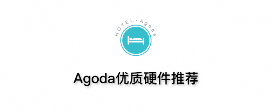 普吉岛酒店推荐:普吉岛性价比超高酒店挑选攻略! 普吉岛酒店推荐:普吉岛性价比超高酒店挑选攻略!