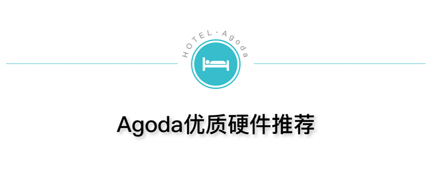 布吉島酒店推介:布吉島性價比超高酒店挑選教學! 布吉島酒店推介:布吉島性價比超高酒店挑選教學!