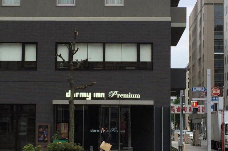 跨年去哪里玩好?这6个不一样的跨年目的地你得看看 跨年去哪里玩好?这6个不一样的跨年目的地你得看看