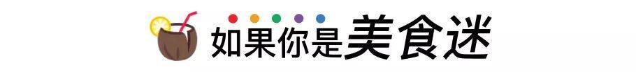 菲律宾班塔延,能浮潜、还能跳伞、千元畅游“天堂小岛”,去这里就对了! 菲律宾班塔延,能浮潜、还能跳伞、千元畅游“天堂小岛”,去这里就对了!
