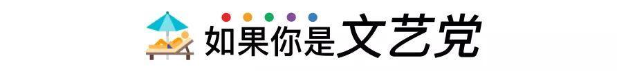 菲律宾班塔延,能浮潜、还能跳伞、千元畅游“天堂小岛”,去这里就对了! 菲律宾班塔延,能浮潜、还能跳伞、千元畅游“天堂小岛”,去这里就对了!