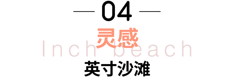 爱尔兰灵感攻略及酒店推荐:如果和华晨宇一起解锁爱尔兰风光,会遇见… 爱尔兰灵感攻略及酒店推荐:如果和华晨宇一起解锁爱尔兰风光,会遇见…