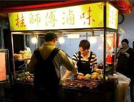 本地人最爱吃的台北美食地图,卤肉饭、虱目鱼汤、卤味、鸡排、绵绵冰、豆花、奶茶,三十斤警告 本地人最爱吃的台北美食地图,卤肉饭、虱目鱼汤、卤味、鸡排、绵绵冰、豆花、奶茶,三十斤警告