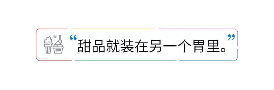 本地人最爱吃的台北美食地图,卤肉饭、虱目鱼汤、卤味、鸡排、绵绵冰、豆花、奶茶,三十斤警告 本地人最爱吃的台北美食地图,卤肉饭、虱目鱼汤、卤味、鸡排、绵绵冰、豆花、奶茶,三十斤警告