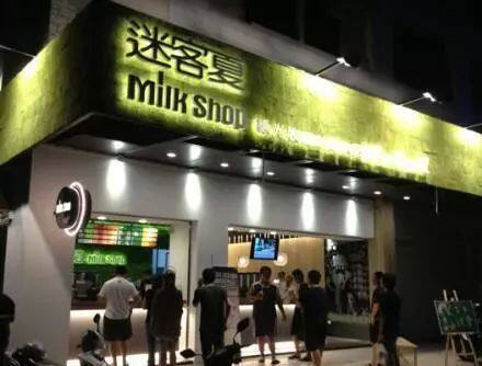 本地人最爱吃的台北美食地图,卤肉饭、虱目鱼汤、卤味、鸡排、绵绵冰、豆花、奶茶,三十斤警告 本地人最爱吃的台北美食地图,卤肉饭、虱目鱼汤、卤味、鸡排、绵绵冰、豆花、奶茶,三十斤警告