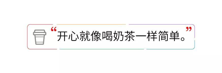 本地人最爱吃的台北美食地图,卤肉饭、虱目鱼汤、卤味、鸡排、绵绵冰、豆花、奶茶,三十斤警告 本地人最爱吃的台北美食地图,卤肉饭、虱目鱼汤、卤味、鸡排、绵绵冰、豆花、奶茶,三十斤警告