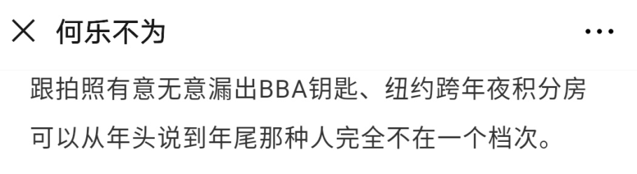 紐約時代廣場跨年全攻略,IHG點數超值兌換紐約時代廣場皇冠假日酒店 紐約時代廣場跨年全攻略,IHG點數超值兌換紐約時代廣場皇冠假日酒店