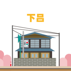 日本北陆泡温泉赏雪一泊二食到底有多爽?日本人不想让你知道的私藏泡汤秘境! 日本北陆泡温泉赏雪一泊二食到底有多爽?日本人不想让你知道的私藏泡汤秘境!