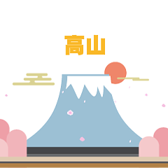 日本北陆泡温泉赏雪一泊二食到底有多爽？日本人不想让你知道的私藏泡汤秘境！