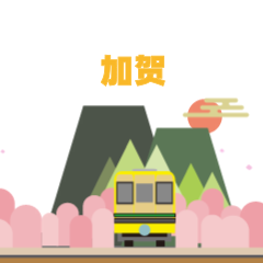 日本北陆泡温泉赏雪一泊二食到底有多爽?日本人不想让你知道的私藏泡汤秘境! 日本北陆泡温泉赏雪一泊二食到底有多爽?日本人不想让你知道的私藏泡汤秘境!