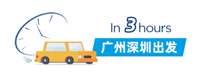 北京、上海、广州、深圳、成都哪里泡汤好,周末3小时泡汤计划 北京、上海、广州、深圳、成都哪里泡汤好,周末3小时泡汤计划