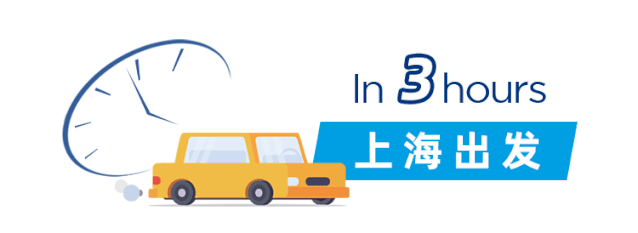 北京、上海、广州、深圳、成都哪里泡汤好,周末3小时泡汤计划 北京、上海、广州、深圳、成都哪里泡汤好,周末3小时泡汤计划